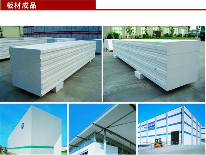 ALC板容重較其他建筑材料的優(yōu)勢