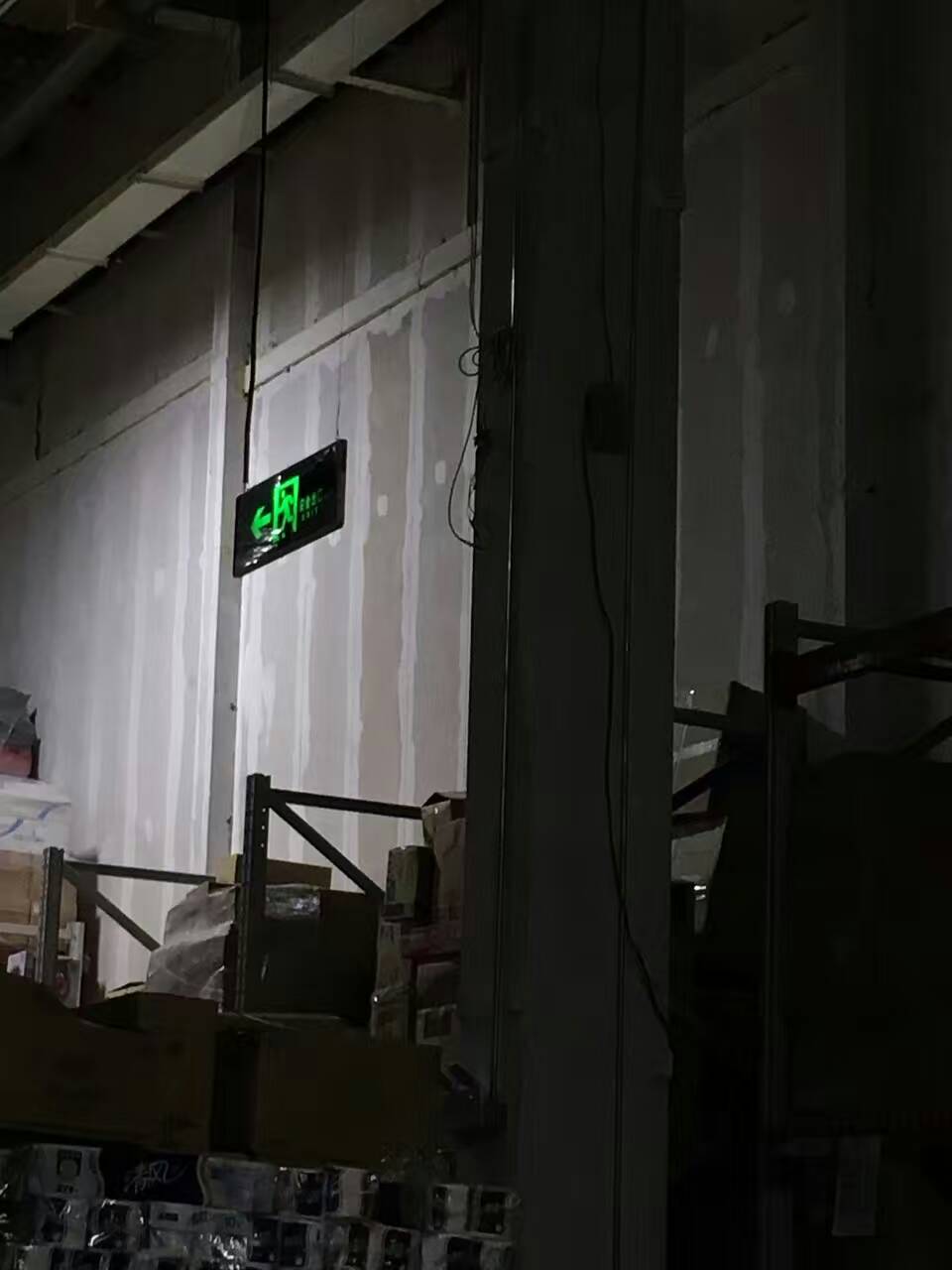 ALC板和加氣砌塊的性能對(duì)比
